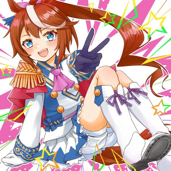 無敵のテイオー様☆