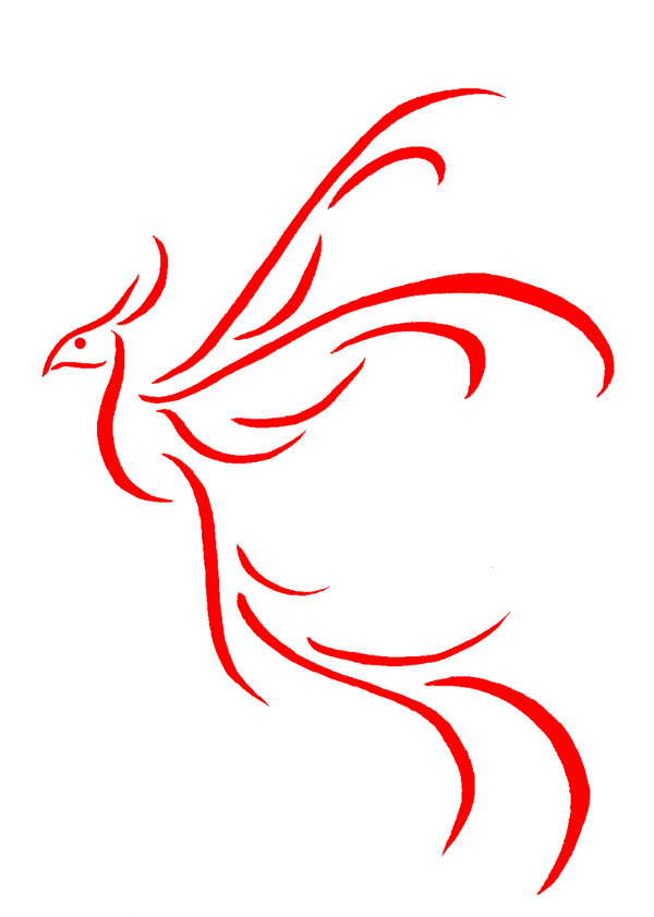 火の鳥