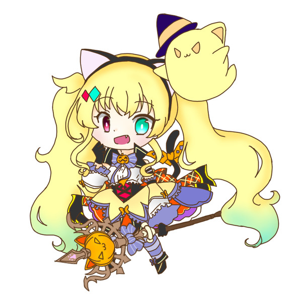 ハロアリ