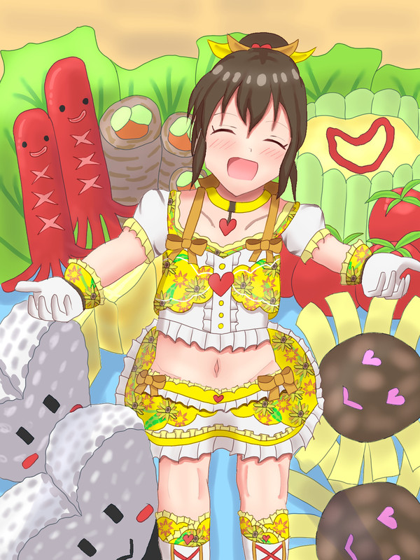 美奈子