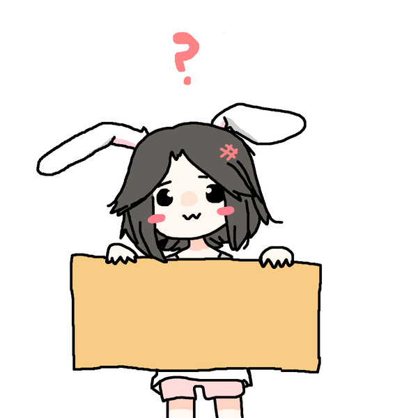ふだつきのひろゆこちゃん