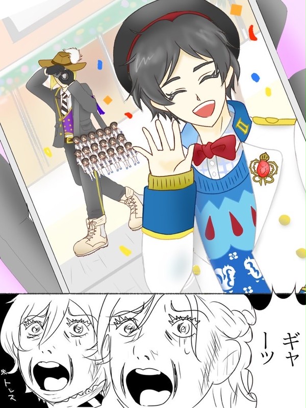 おわかりいただけただろうか