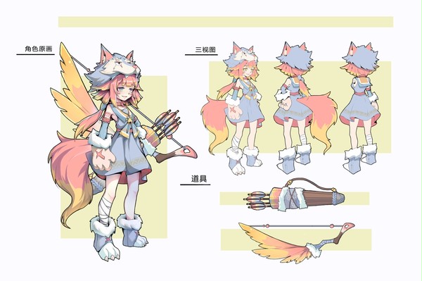 原画