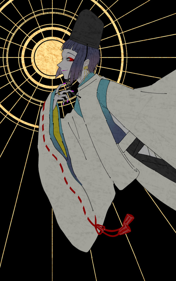 天地