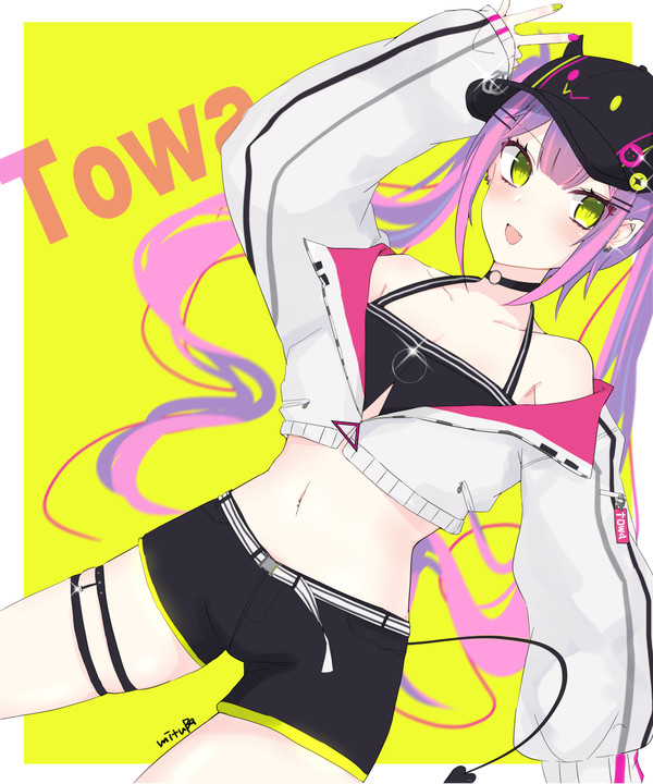 トワ様