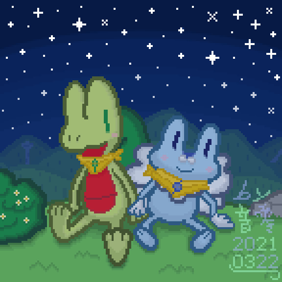 夜空の下の二つ