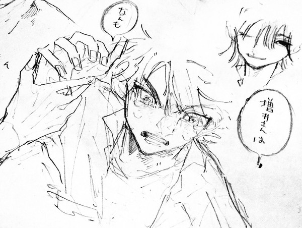 rkgk