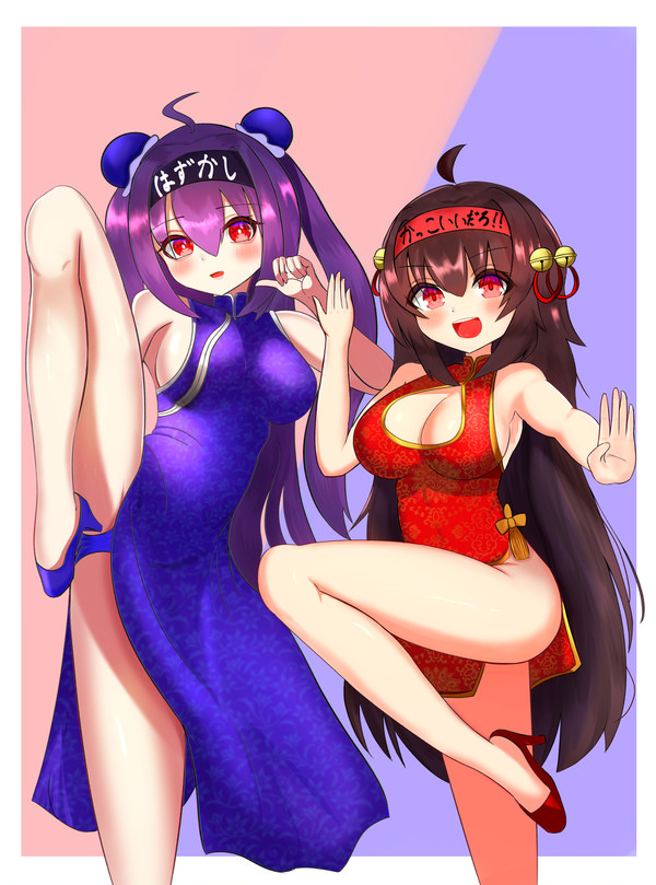 チャイナとドレスとくーさだと