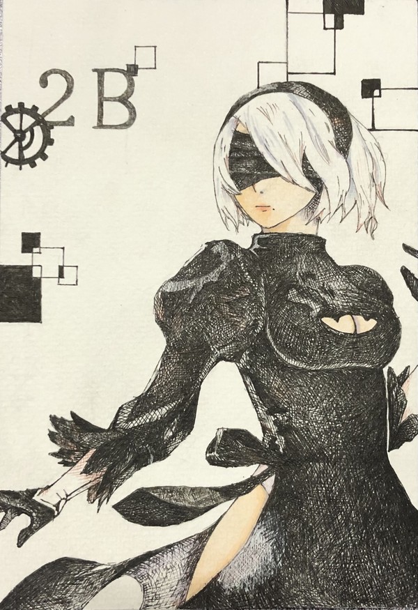 2B模写