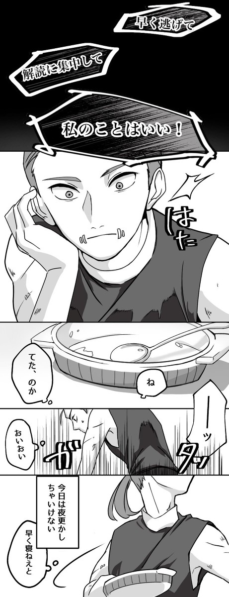 リ傭ⅱ