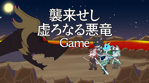 【PFMOH】治癒水魔導士の日記-第二章- 3ページ目?