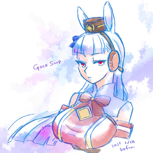 ゴールドシップ