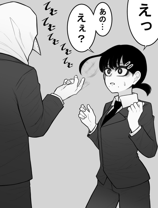 コベニちゃん×魔人