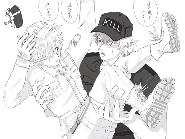 2021.バレンタイン〜