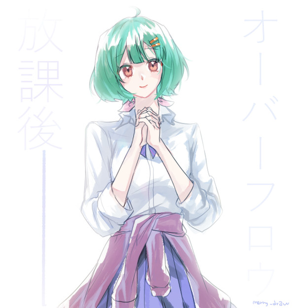 ランカ・リー