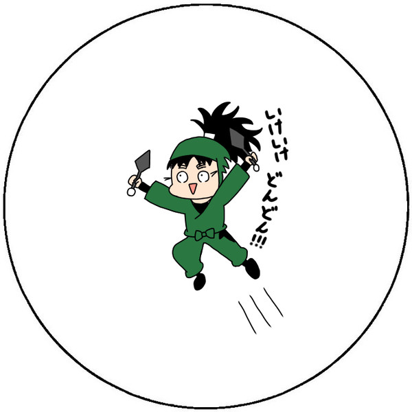 ミニキャラ小平太