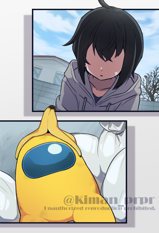 あもんぐあーす②