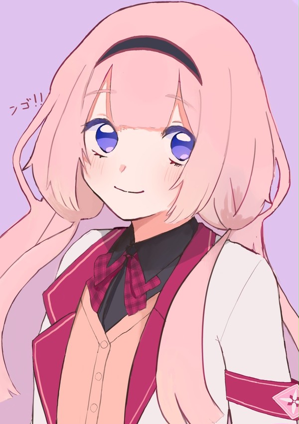ンゴ