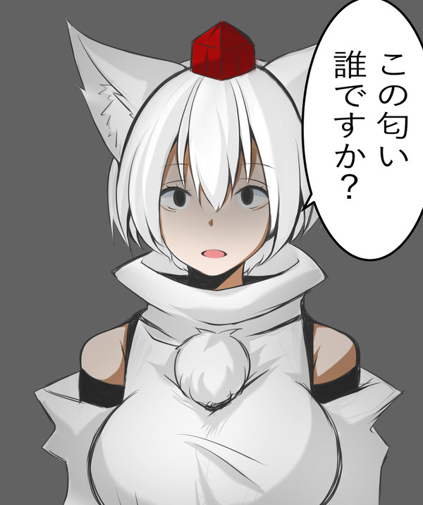 東方まとめ43
