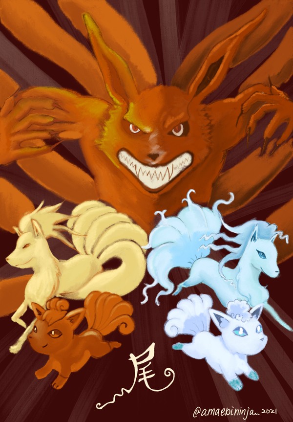 Kurama & the Ninetales