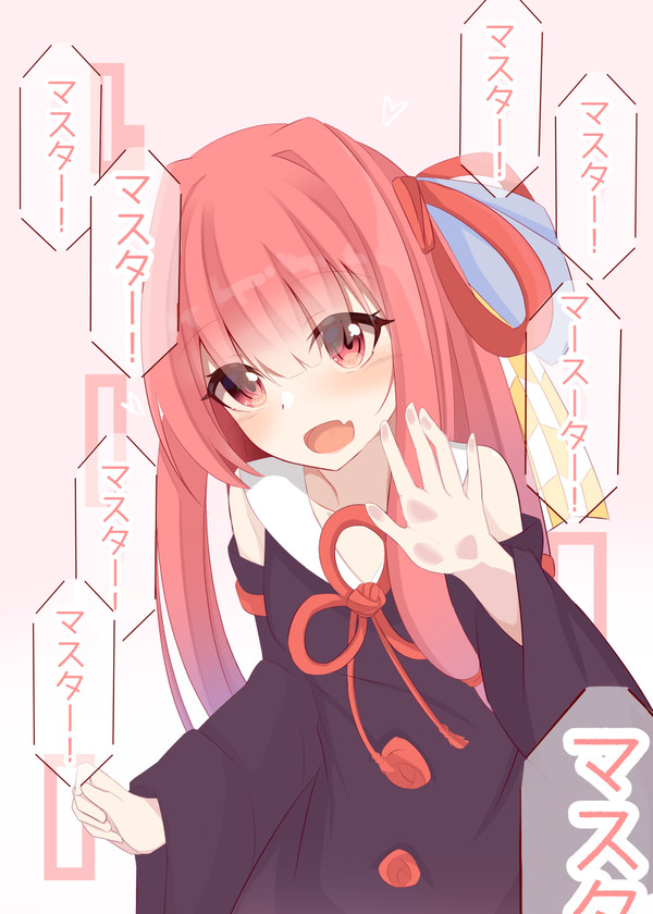 赤いバーチャルなうるさいの