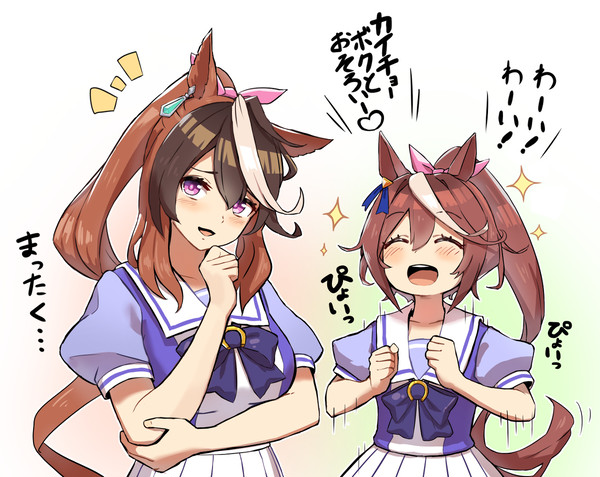 親子ポニテ
