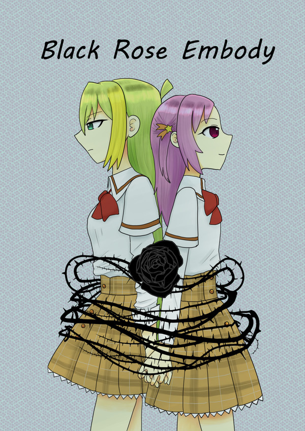 SHT2021春新刊サンプル
