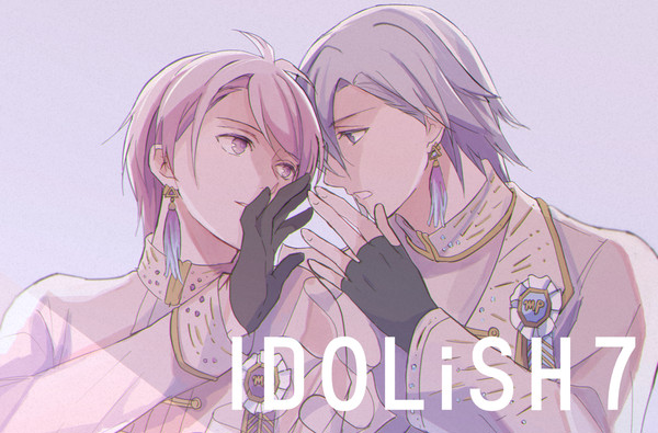 アイナナログ