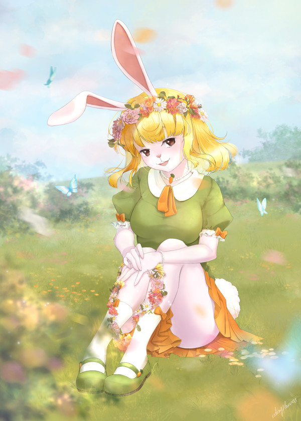 Carrot