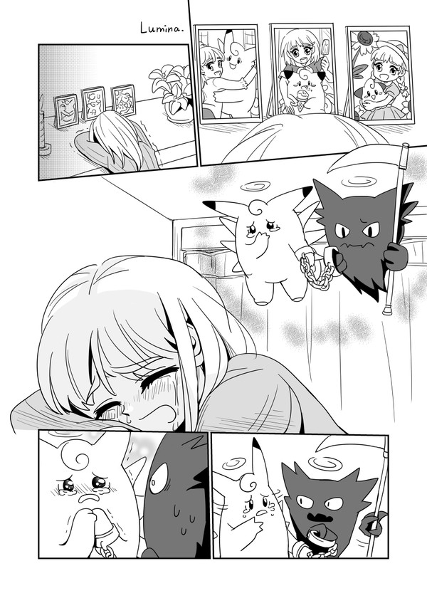 【ポケモン】お主を見守るピクシーちゃん