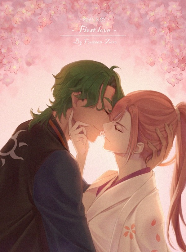 🌸SAKURA KISS