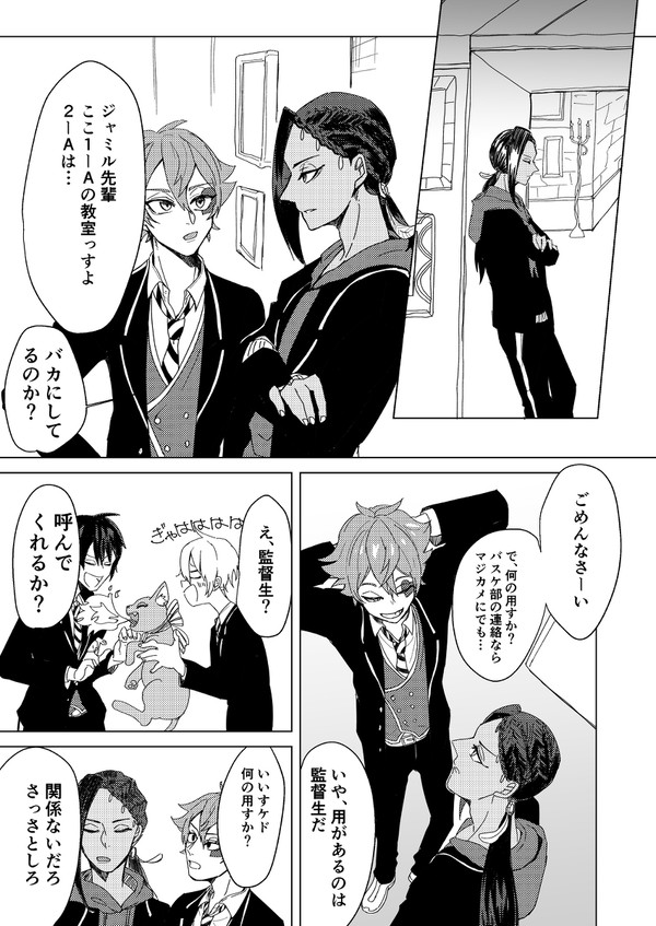 倉庫