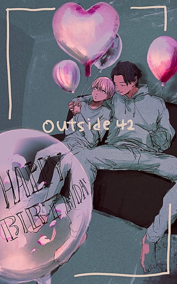 「ノウシェア」outside42