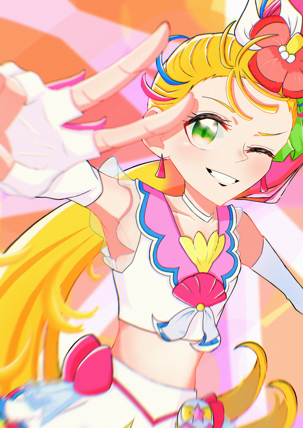 キュアサマー