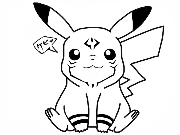 宿儺✖︎ピカチュウ