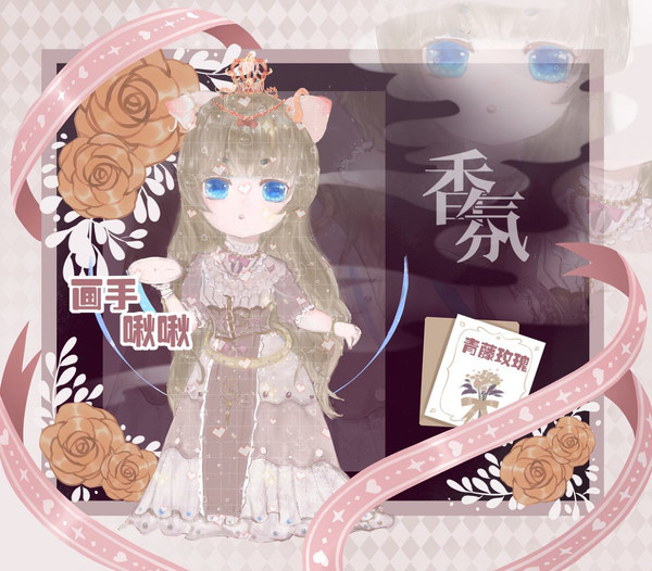 不画了