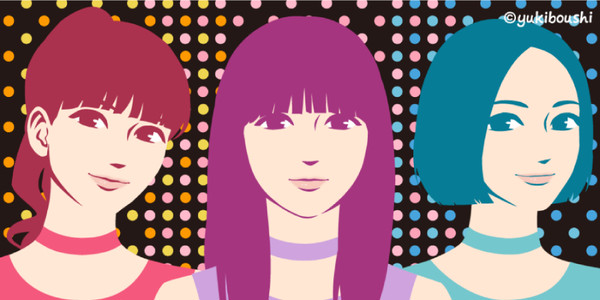 Perfume