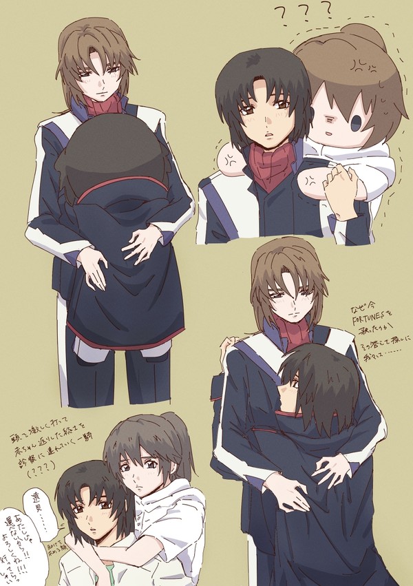 まとめ2