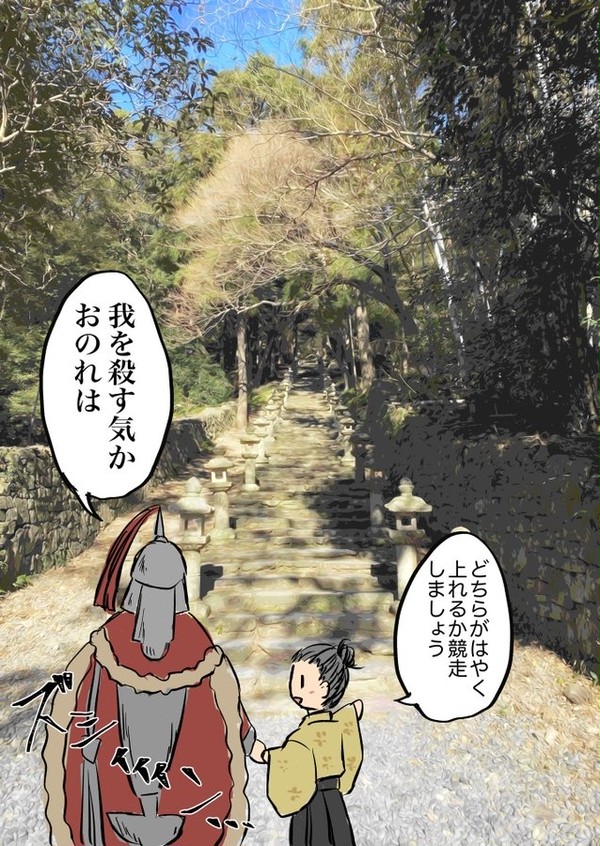 ツシマ拗らせすぎて対馬に行ってきたやつまとめ