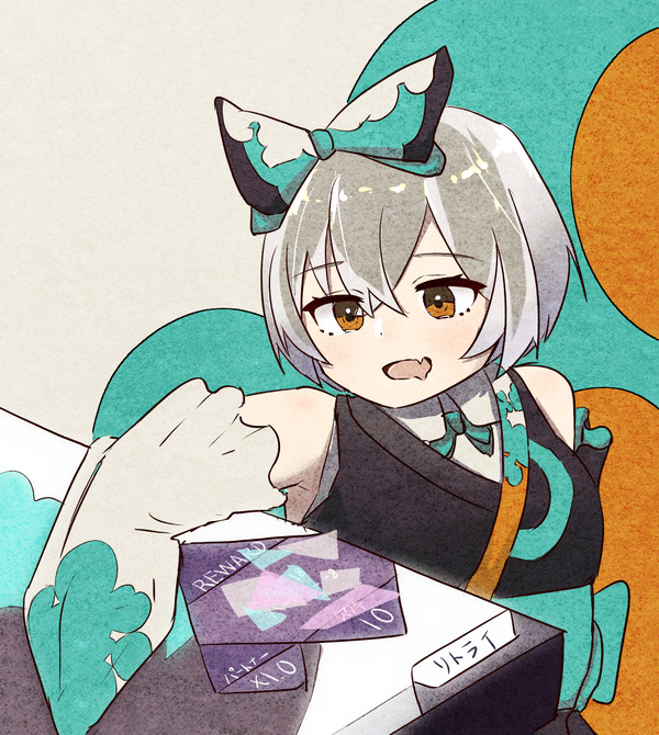 欠片を奪う彩夢