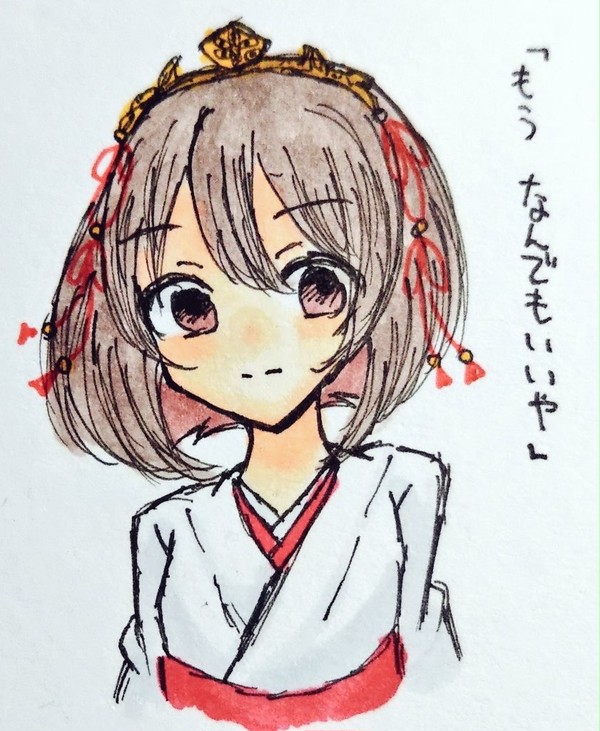 四ツ目の巫女 真依ちゃん