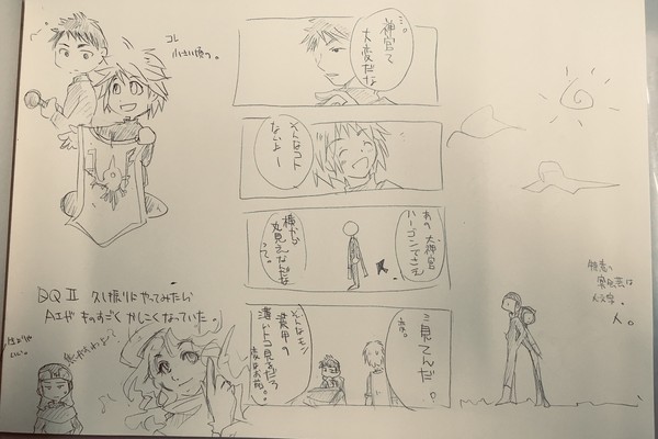 無題