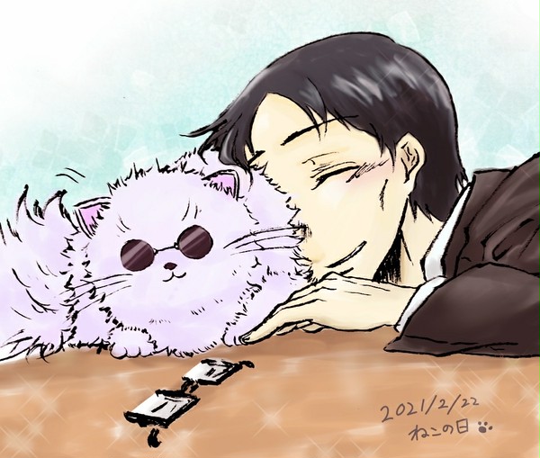 伊地知さん愛されつめ2
