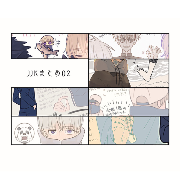 呪アニ1期の感想まとめ