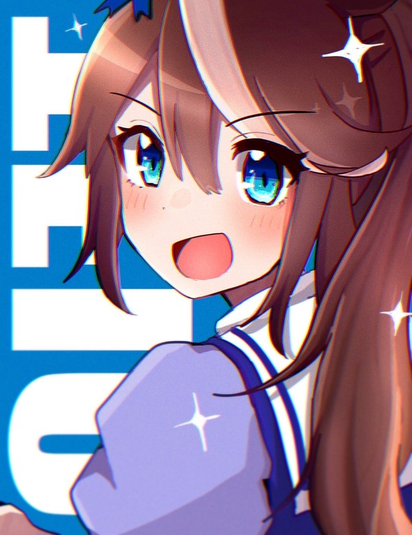 ガラスの脚トウカイテイオー