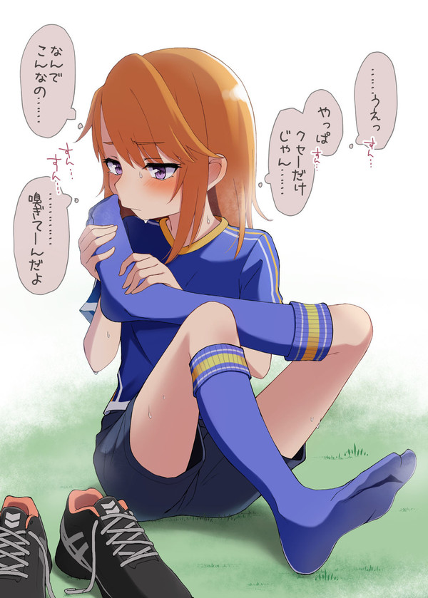 お題箱