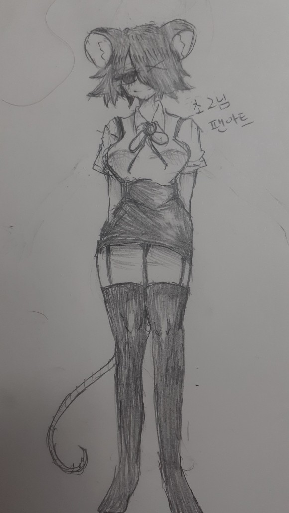 초2님 팬아트