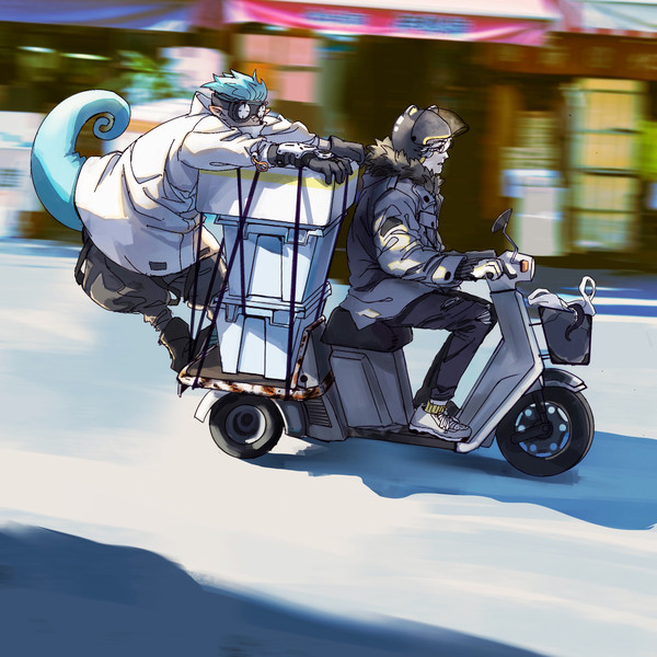 Shopping Trip