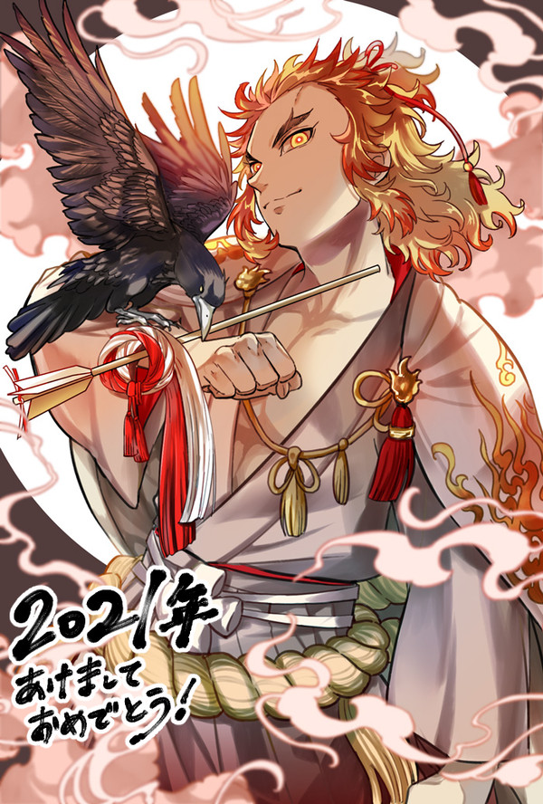 kmtログ①