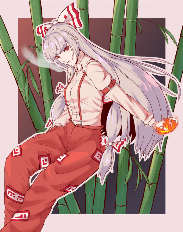 藤原妹紅